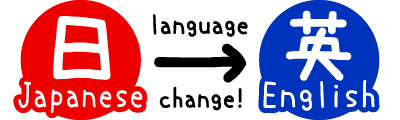 language