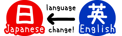 language