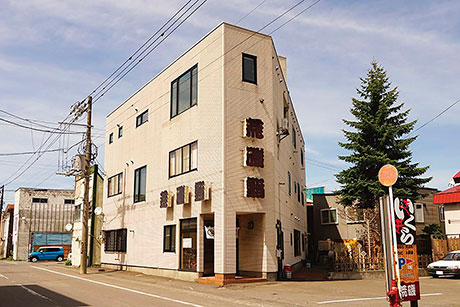 クーポン券対象店舗