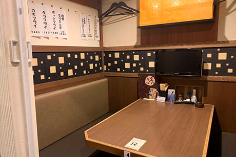 クーポン券対象店舗