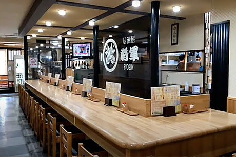 クーポン券対象店舗