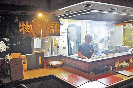 クーポン券対象店舗