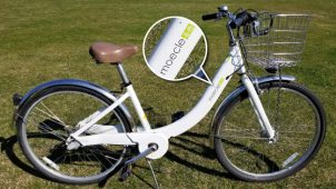有料貸出自転車（モエクル）