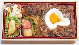 牛すきやき弁当