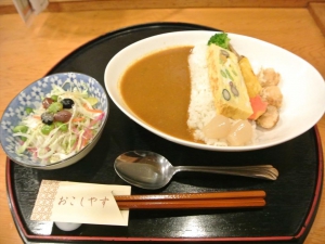 るもいダムカレー